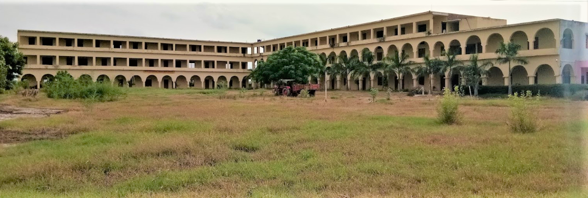 Shri Gaya Deen Mahavidyalaya Auraiya